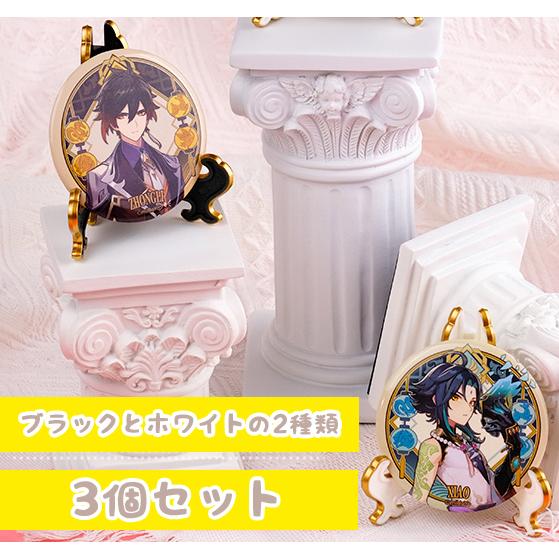 19days old先 19天 未開封 缶バッジ 色紙 アクリルスタンド 19days old先 19天 未開封 缶バッジ 色紙 アクリルスタンド 19days