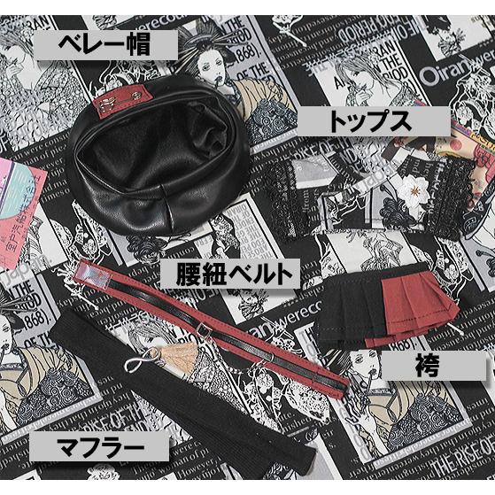 ぬい服 10cm 和服 着物 袴 大正ロマン 時代 ぬいぐるみ服 推し活