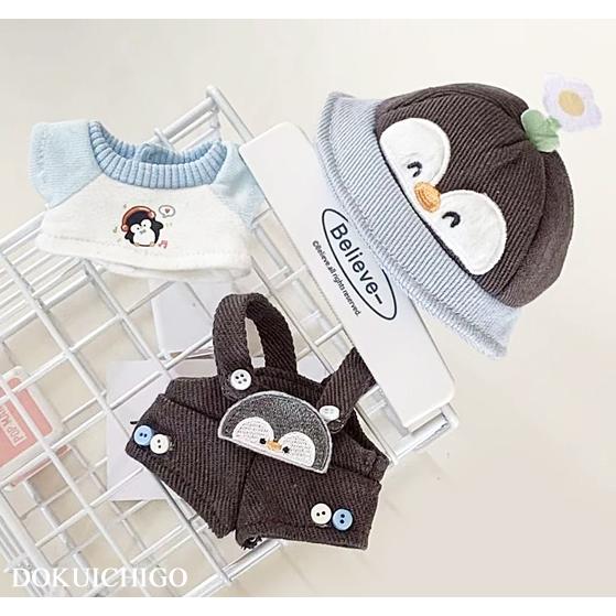 ぬい服 10cm ペンギン帽子 オーバーオール ぬいぐるみ服 推し活 : 毒