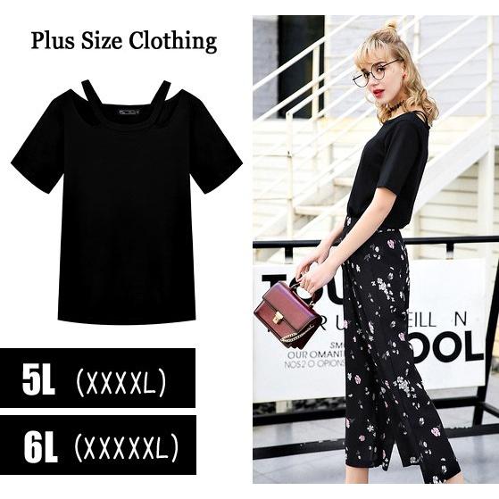 大きいサイズ 半袖 Tシャツ トップス レディース 韓国ファッション 無地 原宿 オルチャン 5l 6l 4xl 5xl Tb 301 毒いちご 通販 Yahoo ショッピング