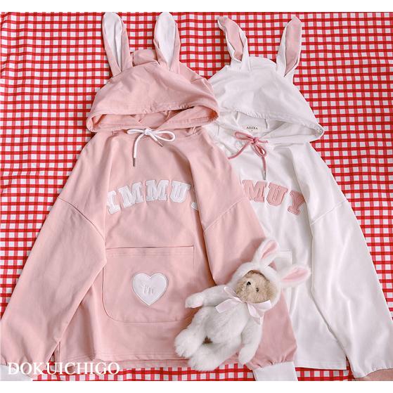 うさ耳 パーカー レディース うさぎ 長袖 量産型 ゆめかわいい 原宿 Tb 776 毒いちご 通販 Yahoo ショッピング