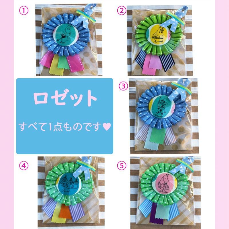 出産祝い おむつケーキ マリメッコ marimekko スタイ タオル オムツケーキ おしゃれ 女の子 男の子 | marimekko | 11