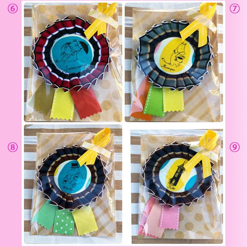 出産祝い おむつケーキ マリメッコ marimekko スタイ タオル オムツケーキ おしゃれ 女の子 男の子 | marimekko | 12