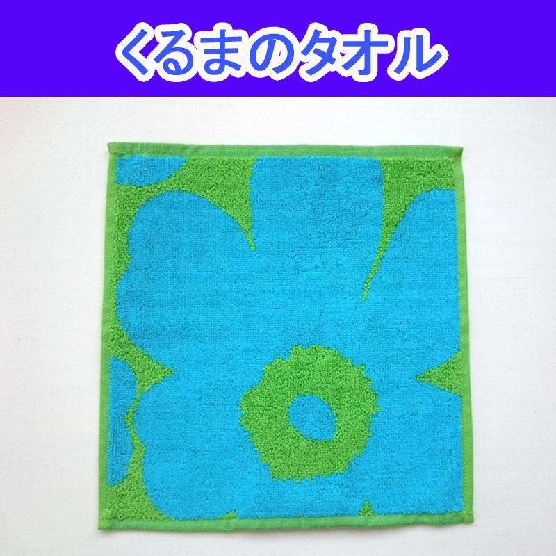 出産祝い おむつケーキ マリメッコ marimekko スタイ タオル オムツケーキ おしゃれ 男の子  女の子 | marimekko | 04