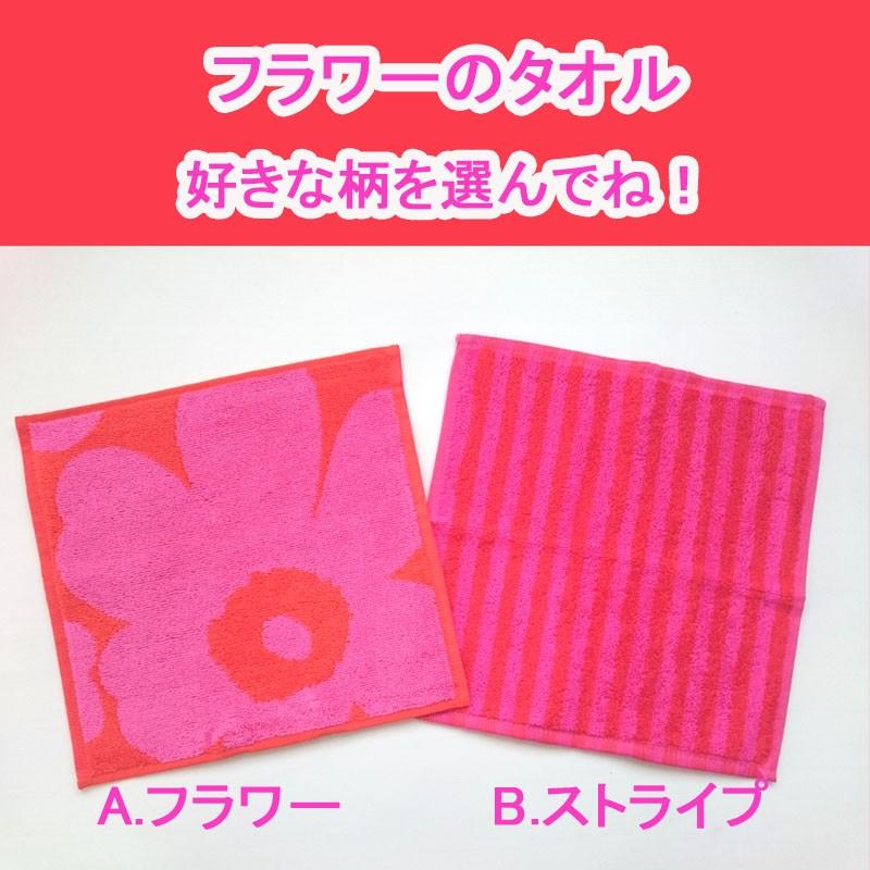 出産祝い おむつケーキ マリメッコ marimekko スタイ タオル オムツケーキ おしゃれ 男の子  女の子 | marimekko | 06