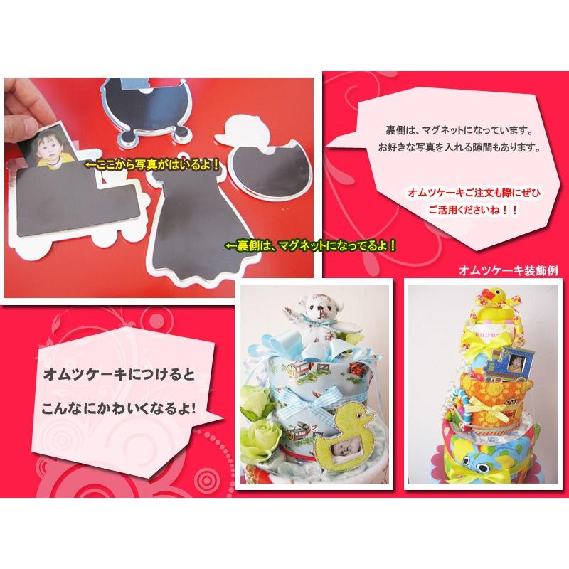 出産祝い おむつケーキ マリメッコ marimekko スタイ タオル オムツケーキ おしゃれ 男の子  女の子 | marimekko | 08