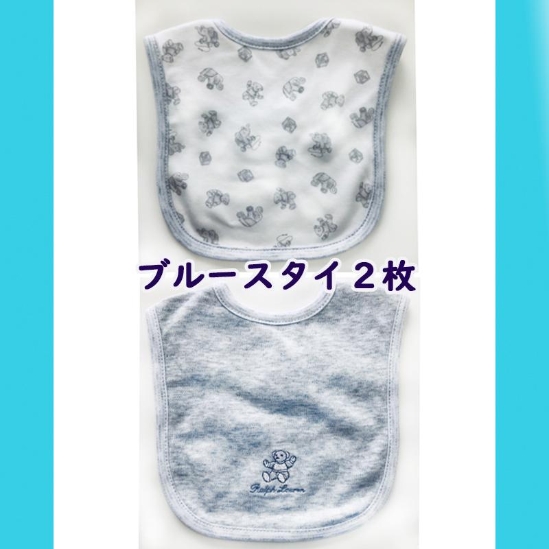 POLO RALPH LAUREN（ポロ・ラルフローレン） 出産祝い おむつケーキ