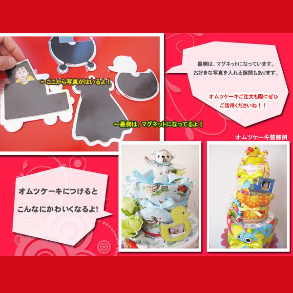 出産祝い おむつケーキ ラルフローレン RALPH LAUREN  スタイ・タオル オムツケーキ おしゃれ 男の子 女の子 ぬいぐるみ フォトフレーム | POLO RALPH LAUREN | 08