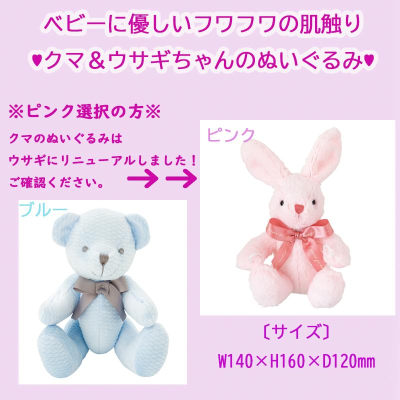 出産祝い おむつケーキ ラルフローレン RALPH LAUREN  スタイ・タオル オムツケーキ おしゃれ 男の子 女の子 ぬいぐるみ フォトフレーム | POLO RALPH LAUREN | 09