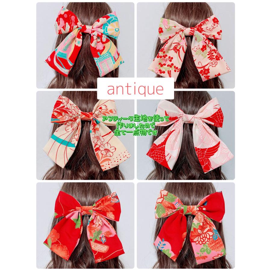 成人式 振袖 髪飾り 大正ロマン ふわりひらり大人のチュールリボン