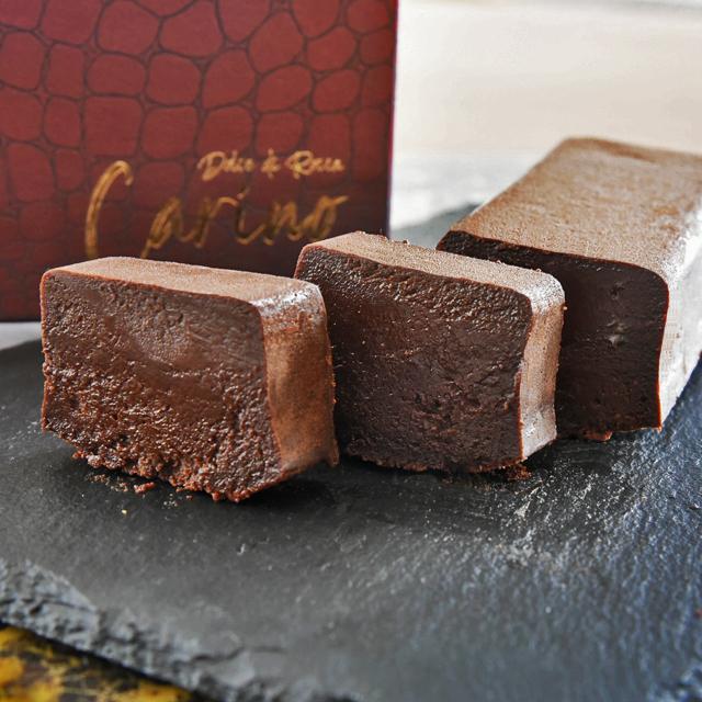 内祝 御祝 ギフト プレゼント 贈り物 スイーツ チョコ 高級 贅沢 テリーヌショコラ A Roma Ciccolato 冷凍便 Aroma Ciccolato ドルチェ ディ ロッカ カリーノ 通販 Yahoo ショッピング