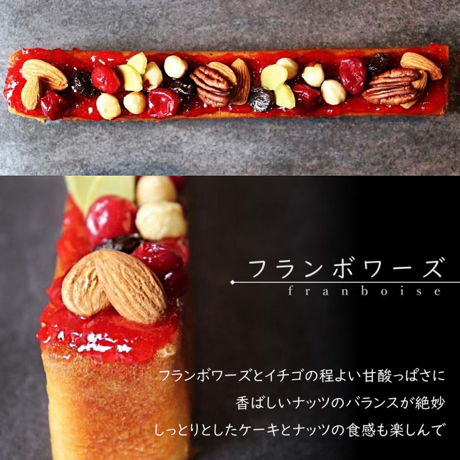 内祝 御祝 ギフト プレゼント 贈り物 スイーツ Hananojiパウンド☆2本セット箱入(冷凍便) :hananojipaund-02:ドルチェ ディ ロッカ カリーノ - 通販 - Yahoo!ショッピング 内祝 御祝 ギフト プレゼント 贈り物 スイーツ Hananojiパウンド☆2本セット箱入(冷凍便) :hananojipaund-02:ドルチェ ディ ロッカ カリーノ - 通販 - Yahoo!ショッピング