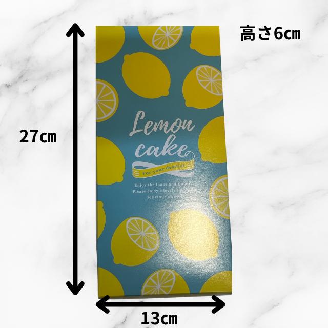 レモンケーキ5個セット レモン 出産内祝い 内祝 名入れ お菓子 ギフト スイーツ 人気 Carino カリーノ かわいい |  | 02