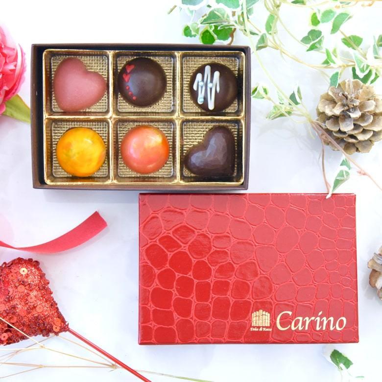 母の日 父の日 お返し チョコ ギフトランキング サンピエトロの宝石 ６個入 冷凍便 Sanpietro6 ドルチェ ディ ロッカ カリーノ 通販 Yahoo ショッピング