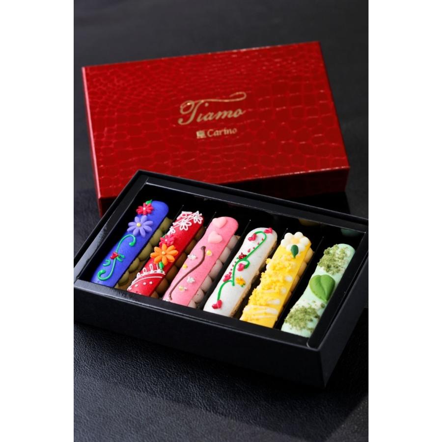 誕生日 記念日 マカロン スイーツ 人気 ギフト おしゃれ 高級 宇宙