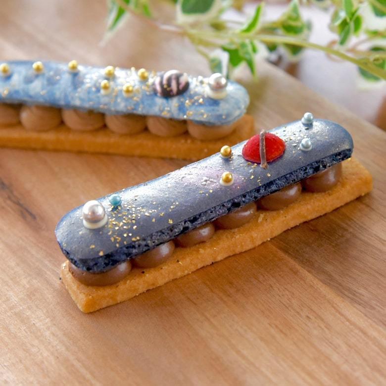 父の日 プレゼント 2023 スイーツ 人気 ギフト おしゃれ 高級 宇宙 　的場浩司さんとのコラボスイーツ Tiamo Cosmo 冷凍便 マカロン 新感覚 かわいい | ブランド登録なし | 09