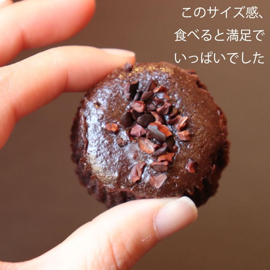 母の日 父の日 お返し 配る 個包装 チョコ ギフトランキング プレゼント スイーツ 出産内祝い 送料無料 濃厚ショコラ個 Torocco 常温便 Torocco ドルチェ ディ ロッカ カリーノ 通販 Yahoo ショッピング