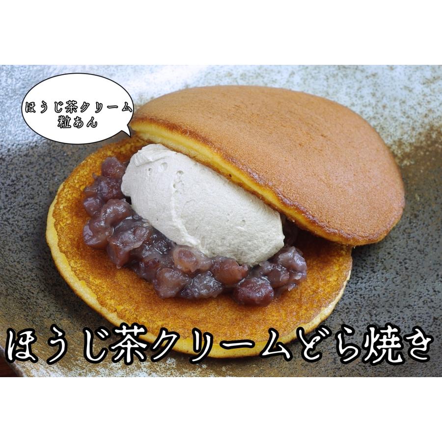 敬老の日　柴乃家 生どら焼き 生どら 12個入り  どら焼き  お菓子 スイーツ 和菓子 お祝い プレゼント 贈答 送料無料 |  | 03