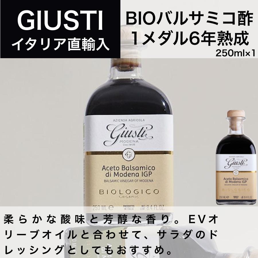 即納送料無料! 明治屋 ポンティ バルサミコクリーム 1本 discoversvg.com 即納送料無料! 明治屋 ポンティ バルサミコクリーム 1本 discoversvg.com