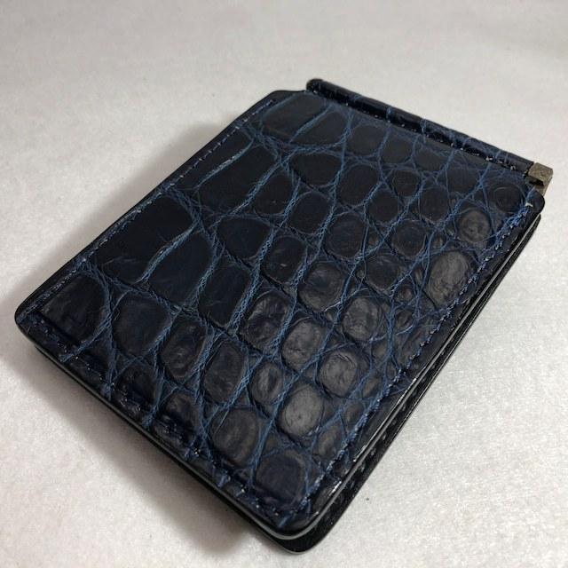 藍染シャムクロコダイル サイド ワニ革　　　　　　マネークリップ(札バサミ）