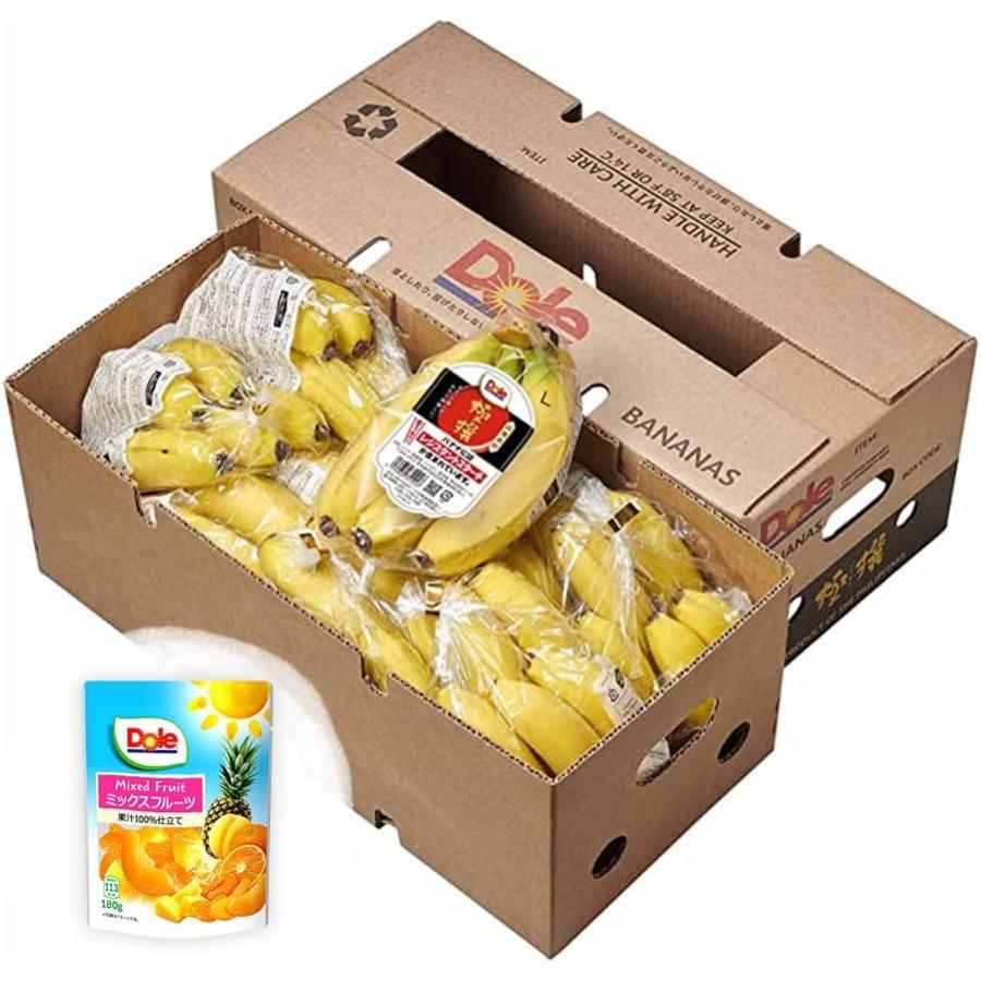 バナナ Dole 極撰バナナ 約7kg 36本以上 ミニ 大容量ドール 差し入れ 機能性表示食品 値引き トートバッグ付 業務用 スポーツ