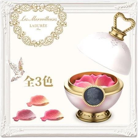 高質で安価 レ メルヴェイユーズ ラデュレ フェイスカラー ローズ ラデュレ 全3色 Laduree 02 超特価激安 Www Traumazim Com