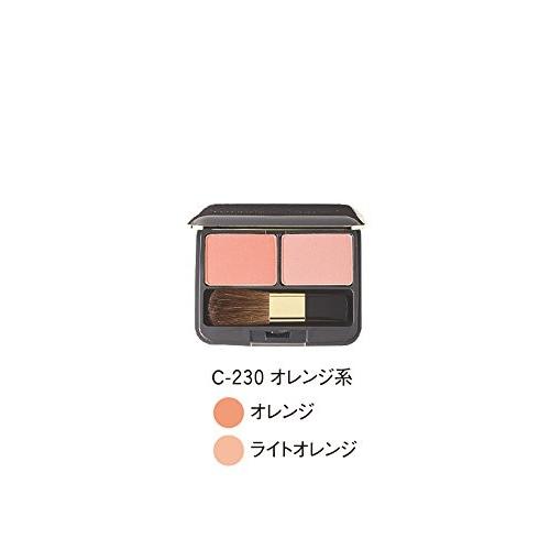 Limanatural リマナチュラル リマナチュラル ピュアチークカラー C 230 オレンジ系 Kodam13 Tniad Mil Id