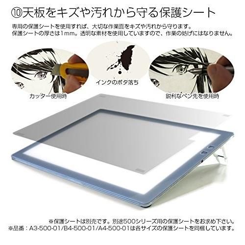 安い購入 日本製 トライテックのトレース台 トレビュアー Led B4 薄型 8mm 7段階調光可 保護シート付 B4 500 01 新しい到着 Iniciatupyme Cl