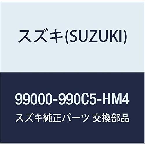 Suzuki スズキ 純正部品 ハスラー ドアミラーカバー Ledサイドターンランプ付ドアミラー用全方位モニター付車用 ドールストア 通販 Yahoo ショッピング