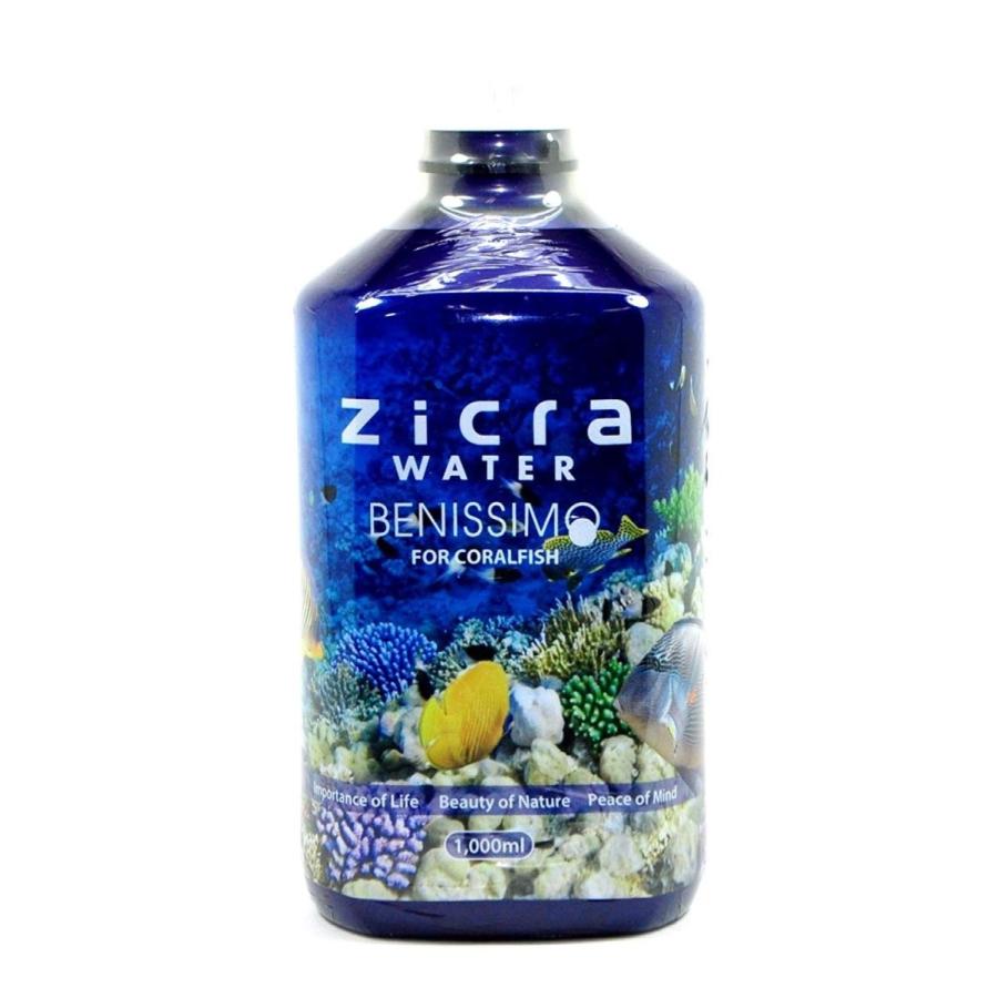 ジクラ Zicra 【SALE／89%OFF】 ジクラウォーター 店舗良い ベニッシモ 1000ml 海水魚用