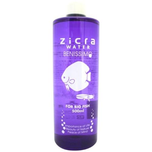 ジクラ Zicra ジクラウォーター ベニッシモ 中 大型魚用 500ml Demo M Studios Com