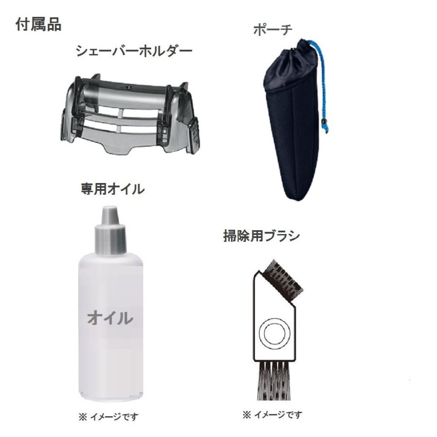パナソニック ラムダッシュ メンズシェーバー 3枚刃 お風呂剃り可 赤 Es St6q R Generalpico Gov Ar