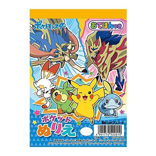 ショウワノート ポケモン ポケットぬりえ A6 ドールストア 通販 Yahoo ショッピング