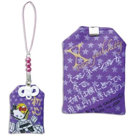 X Japan Yoshiki Yoshikitty ヨシキティ 名言お守りストラップ 16年版 ドラム デコレーションパーツ ギフトラッピングのご希望 希望する 0円 Integrative Med Br