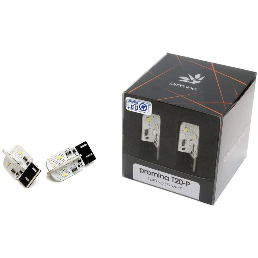 SeabassLink シーバスリンクpromina T20-P LED 品番 PM011 5☆好評 SeabassLink シーバスリンクpromina T20-P LED 品番 PM011 5☆好評
