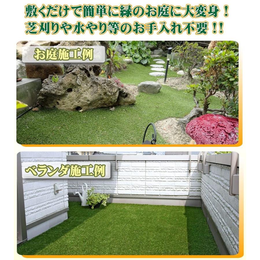 春夏新色 天然芝にそっくりリアル人工芝 高麗芝 35mm 幅1m 長さ5m Gtf 3505 正規激安 Habitat Jeunes Normandie Fr