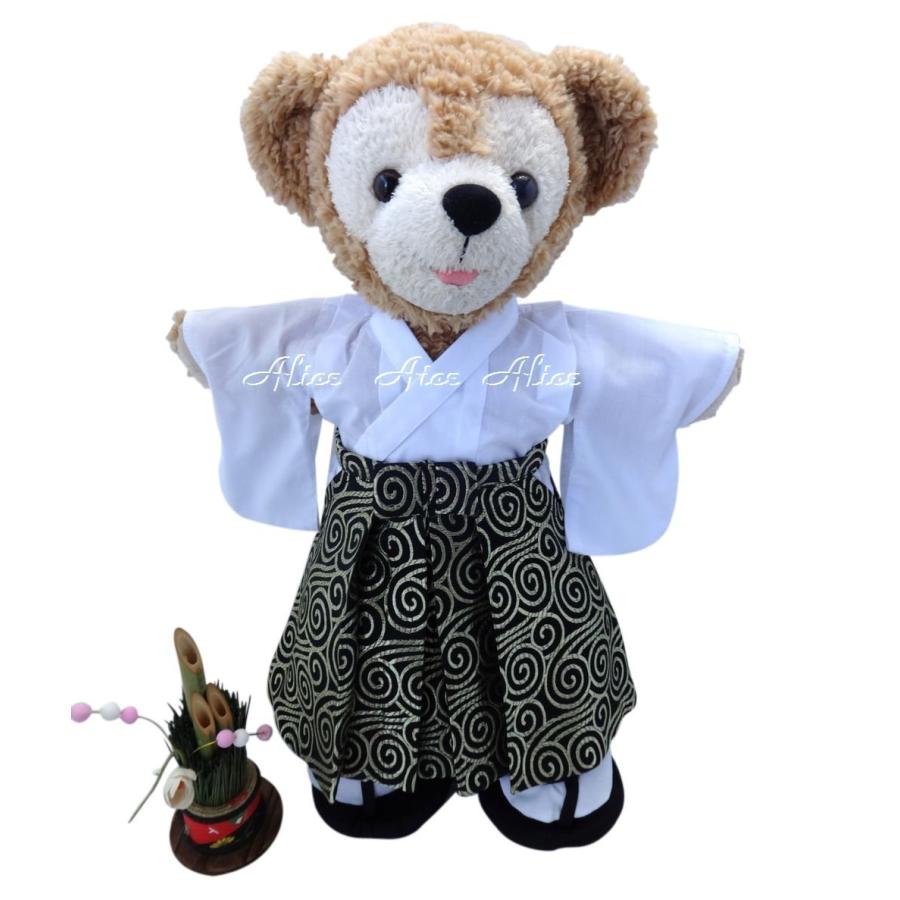 超目玉 テディベア通販アリス ダッフィー 着物 コスチューム 草履付 羽織袴セット No 110 本体無 Sサイズ用 ドールストア 通販 Yahoo ショッピング 絶賛レビュー続出 Mercurytechnologies Mn Com