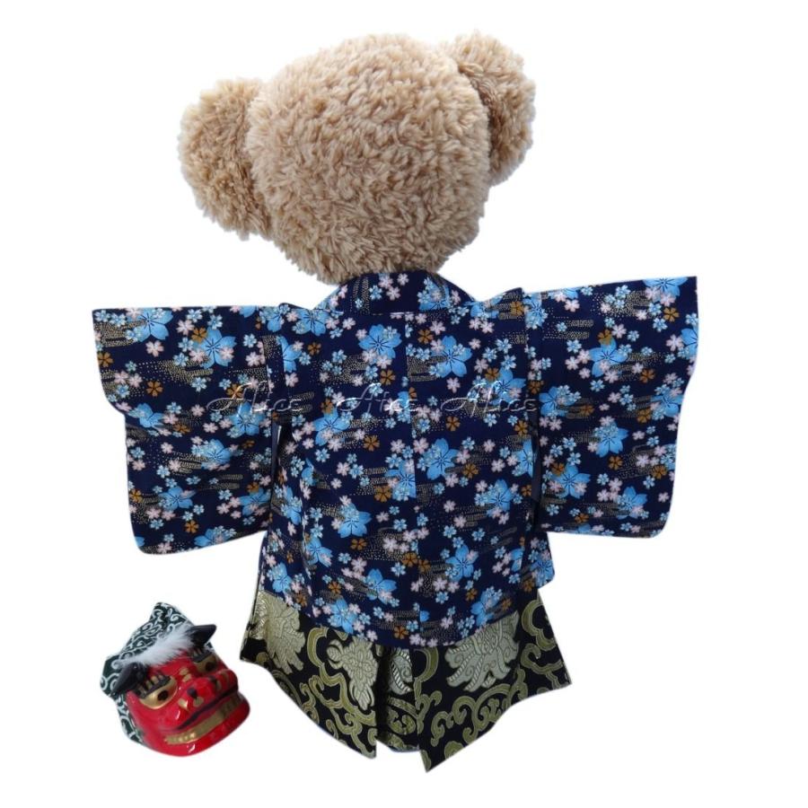 交換無料 テディベア通販アリス ダッフィー 着物 コスチューム 草履付 羽織袴セット No 108 本体無 Sサイズ用 ドールストア 通販 Yahoo ショッピング 72時間限定タイムセール Skylanceronline Com