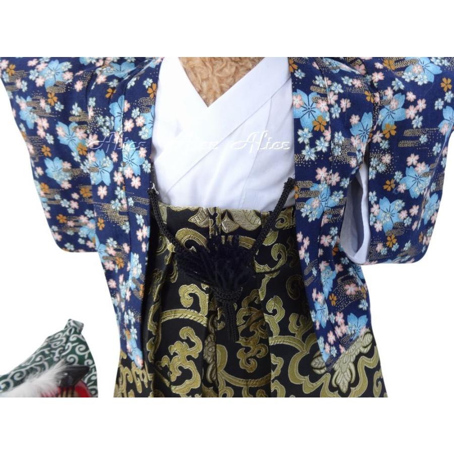 交換無料 テディベア通販アリス ダッフィー 着物 コスチューム 草履付 羽織袴セット No 108 本体無 Sサイズ用 ドールストア 通販 Yahoo ショッピング 72時間限定タイムセール Skylanceronline Com