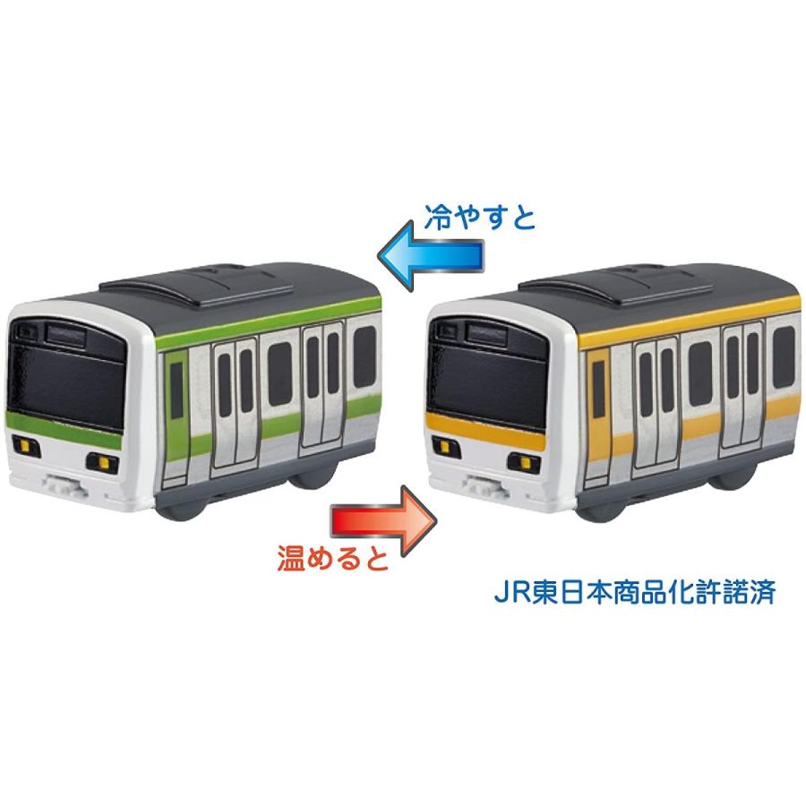 おふろdeミニカー 923形ドクターイエロー 700系新幹線 E231系500番台山手線
