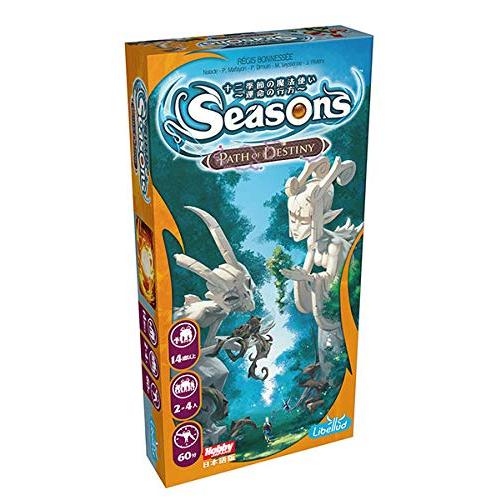 ホビージャパン 十二季節の魔法使い 運命の行方 日本語版 2 4人用 60分 14才以上向け ボードゲーム Lrddvfrcjd Chicagocriminaldefenselawyersblog Com