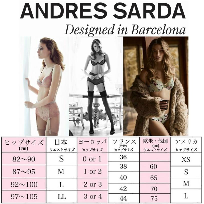 ANDRES SARDA　アンドレサルダ　タンガ G-String 輸入 下着　ヨーロッパ 高級 インポート ランジェリー　送料無料｜doll-importlingerie｜05