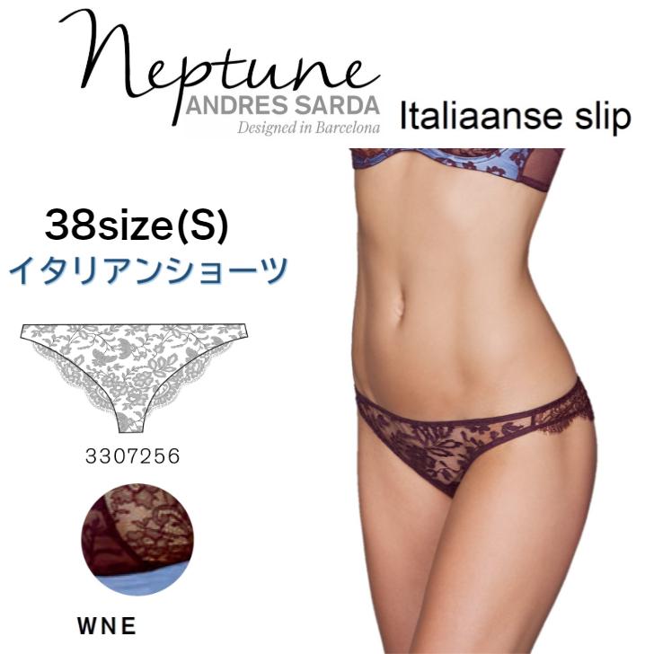 ANDRES SARDA　アンドレサルダ　レース イタリアンショーツ 輸入 下着　ヨーロッパ 高級 インポート ランジェリー　送料無料｜doll-importlingerie｜02