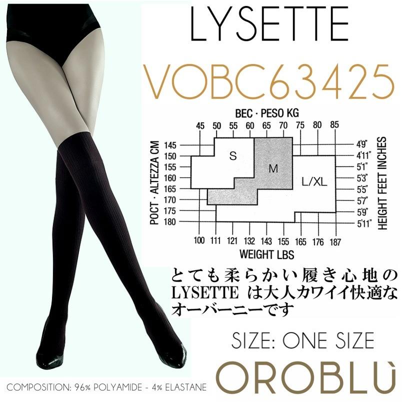 OROBLU 輸入 ストッキング タイツ ヨーロッパ 高級 インポート イタリア 製 オーバーニー レッグウェア :OROBLU-63425-LYSETTE:dollインポートランジェリー - 通販 - Yahoo!ショッピング