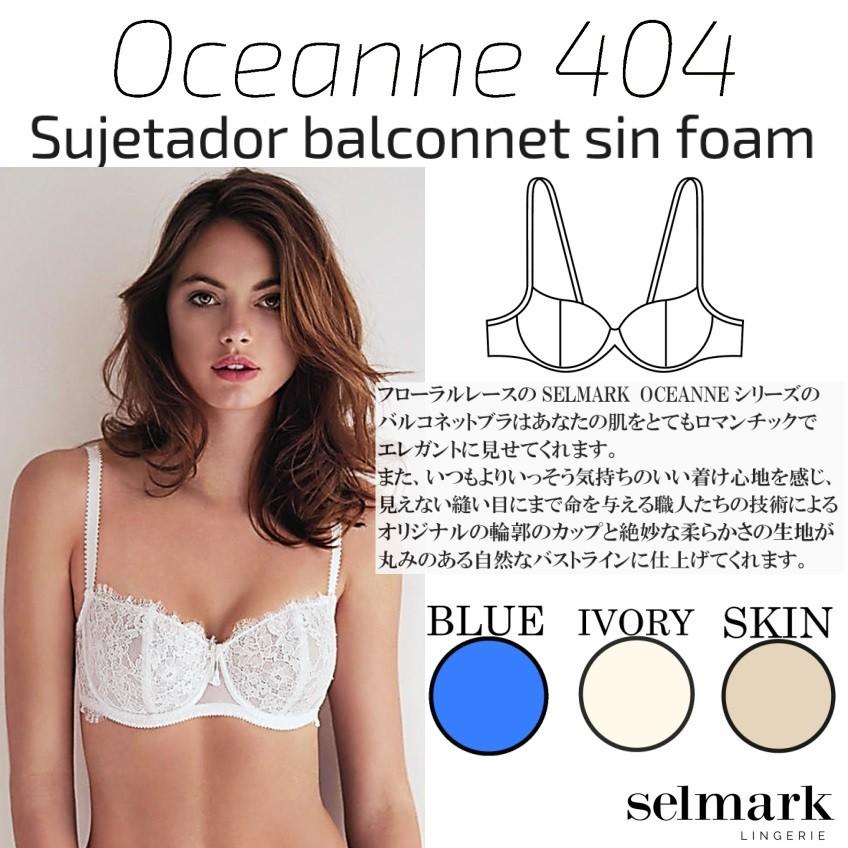 高い素材 Selmark セルマルク 輸入 下着 ヨーロッパ 高級 インポート ランジェリー バルコネット ブラジャー 最安値に挑戦 Tuintijdschrift Com