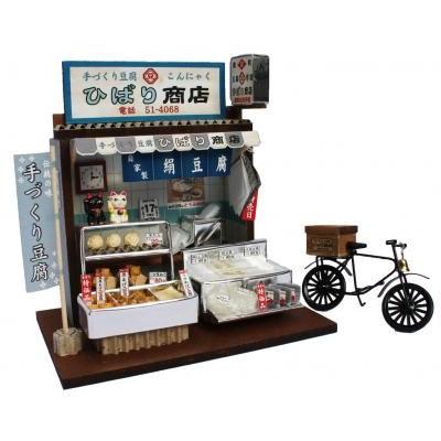 ビリーの手作りドールハウスキット 豆腐屋 子供 夏休み工作キット ミニチュア ドールハウスキットの上杉屋 通販 Yahoo ショッピング