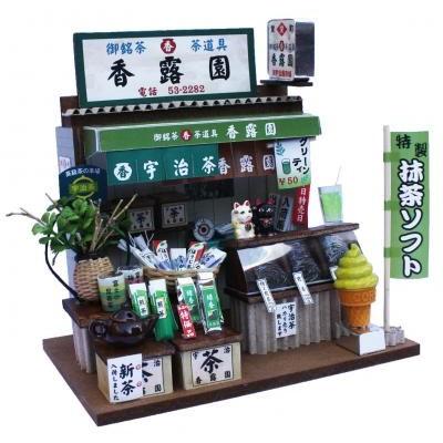 ビリーの手作りドールハウスキット お茶屋 子供 夏休み工作キット ミニチュア ドールハウスキットの上杉屋 通販 Yahoo ショッピング