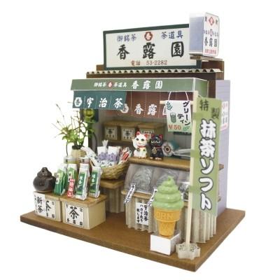 安い購入 製作代行 ビリーの手作りドールハウスキット お茶屋 子供 夏休み工作キット ミニチュア Rakuten Www Stmaryschurchdehiwala Lk