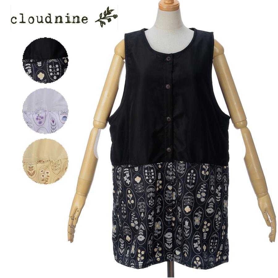 クラウドナイン Cloudnine 撥水タフタ裏フリース ウエスト切替釦開き  