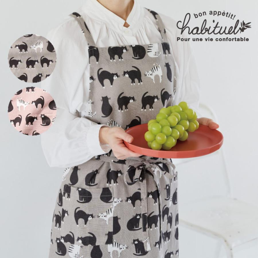 habituel アビチュアル オレオ ねこ ショートエプロン : DollHouse